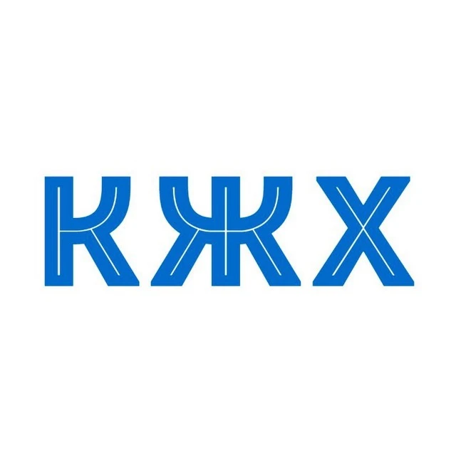 КОЖУХОВО В ФОТОГРАФИЯХ | КОСИНО — канал в мессенджере MAX