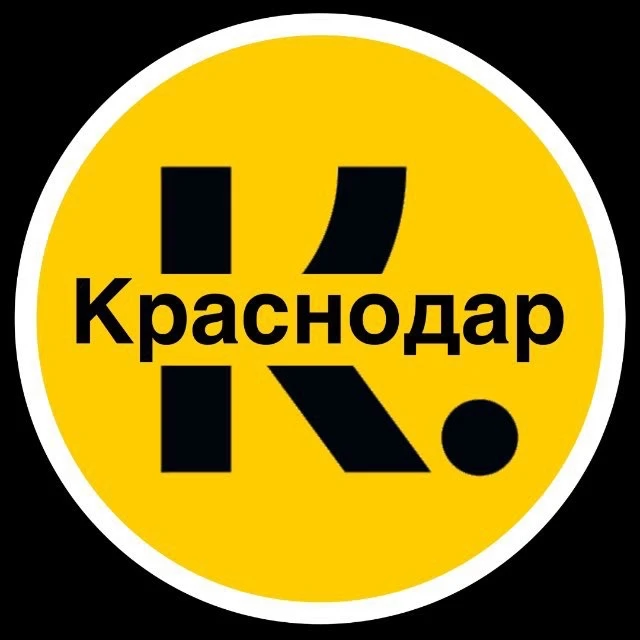 Краснодар News