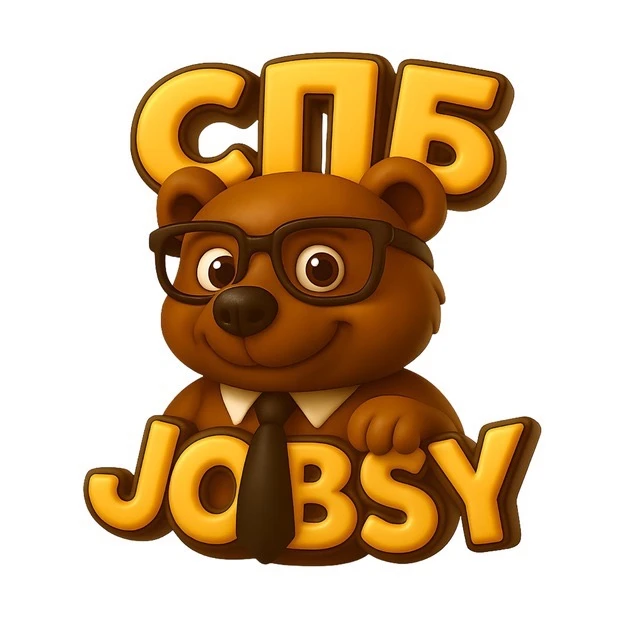 JOBSY СПБ - РАБОТА  | ВАКАНСИИ | ХАЛТУРА — канал в мессенджере MAX