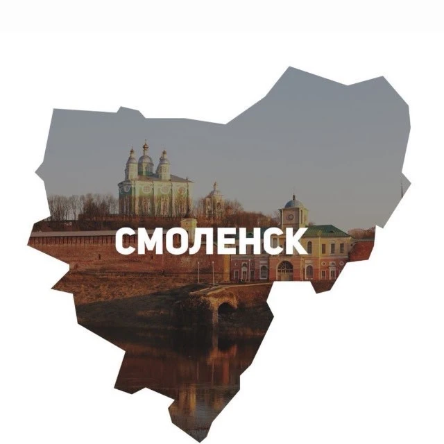 Бизнес-омбудсмен Смоленск
