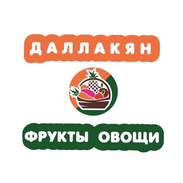 Новости Даллакян — канал в мессенджере MAX
