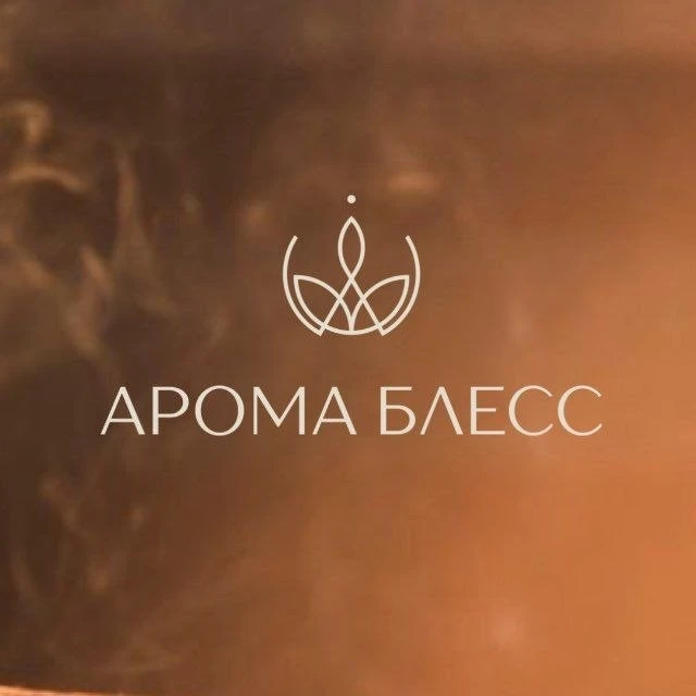 Арома Блесс