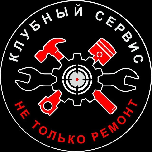 Клубный Сервис — канал в мессенджере MAX