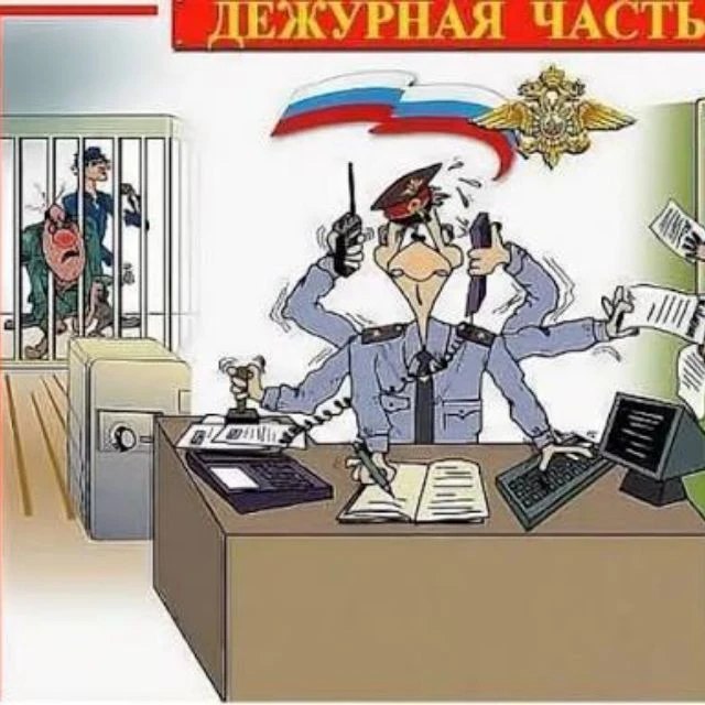 Криминальный Владимир — канал в мессенджере MAX