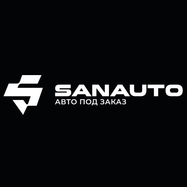 Sanauto - Авто под заказ — канал в мессенджере MAX