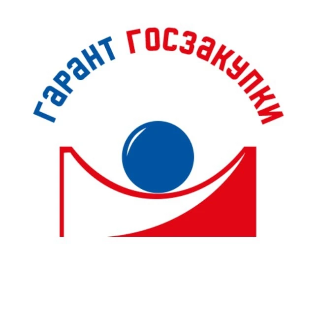 ГАРАНТ. Госзакупки