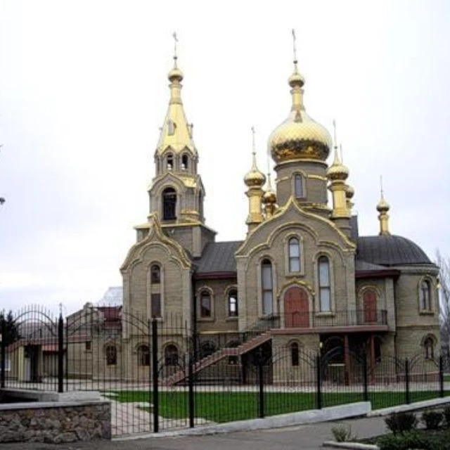 Марьинка.ДНР.Канал жителей  города Марьинки. — канал в мессенджере MAX