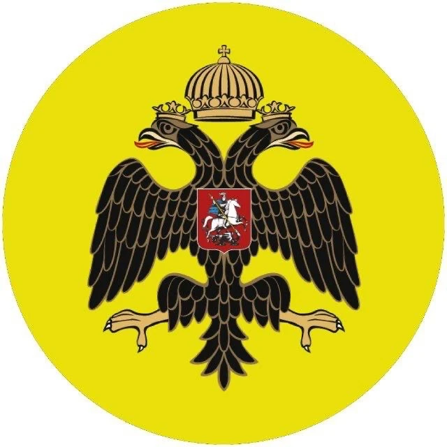 Военная История - РВИО