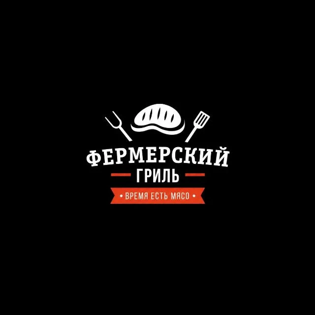 Фермерский Гриль | Кейтеринг & События — канал в мессенджере MAX