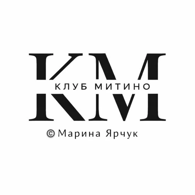 Клуб Митино - сообщество района Митино Club mitino — канал в мессенджере MAX