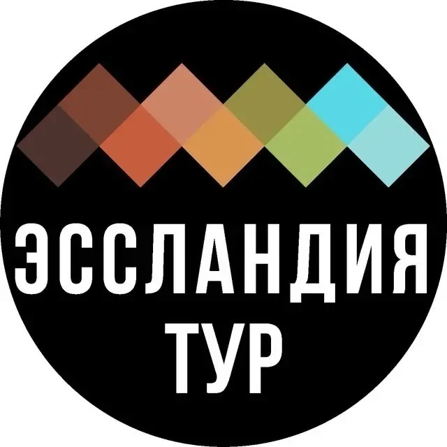 Эссландия тур — канал в мессенджере MAX