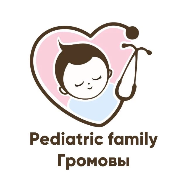 Pediatric Family | Громовы — канал в мессенджере MAX