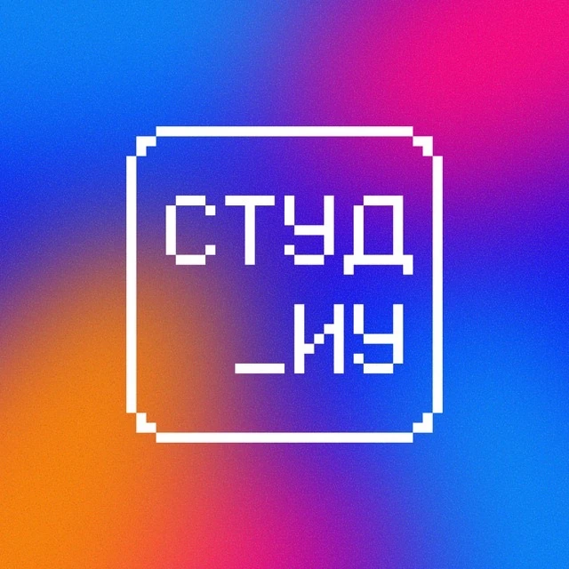 Логотип канала