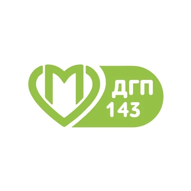 ГБУЗ «ДГП №143 ДЗМ» — канал в мессенджере MAX