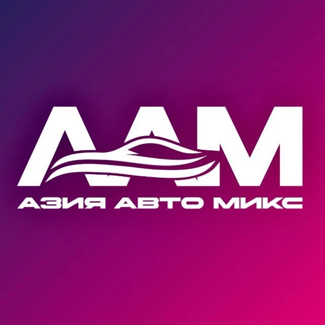 АЗИЯ АВТО МИКС 🇰🇷🇨🇳🇯🇵 Авто под заказ — канал в мессенджере MAX