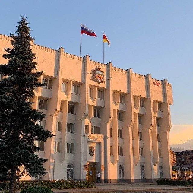 АМС г. Владикавказа — канал в мессенджере MAX