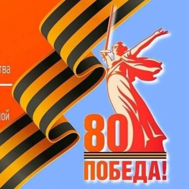 Территориальное управление социальной защиты населения города Хасавюрт и Хасавюртовского района