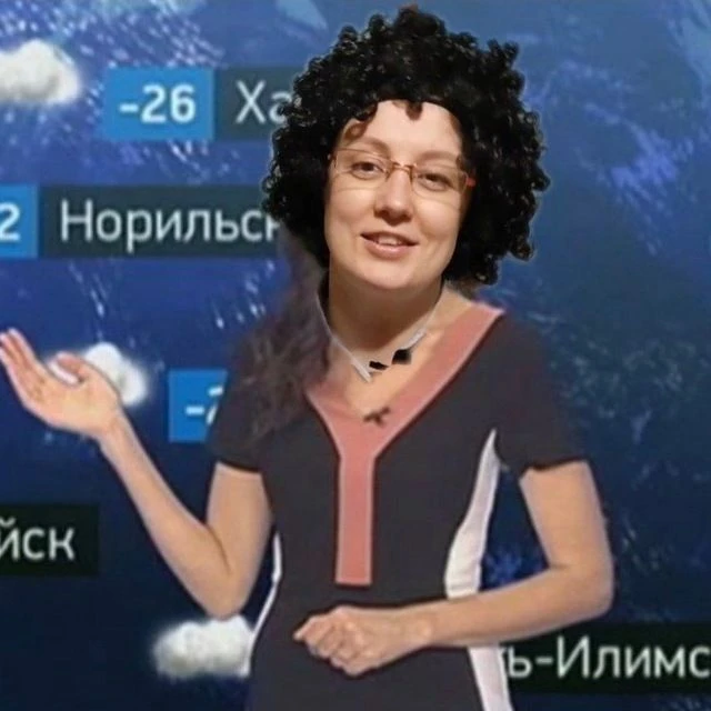Прогноз погоды для г Ханты-Мансийска — канал в мессенджере MAX