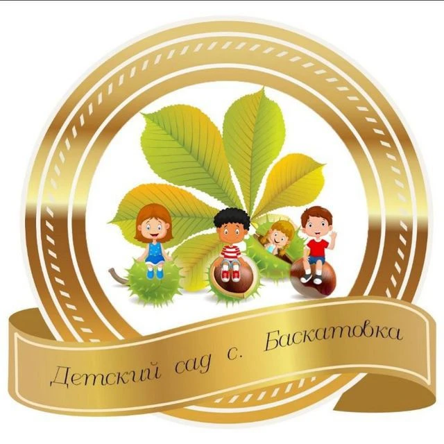 Логотип канала