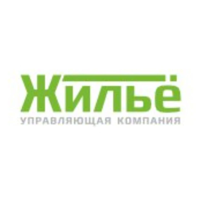 ООО УК "Жильё" Нижнекамск — канал в мессенджере MAX