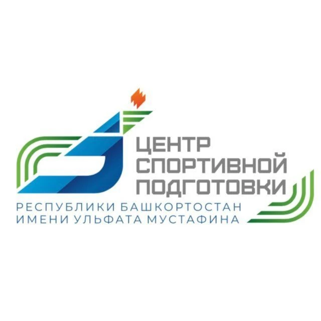 Центр спортивной подготовки им. Ульфата Мустафина — канал в мессенджере MAX