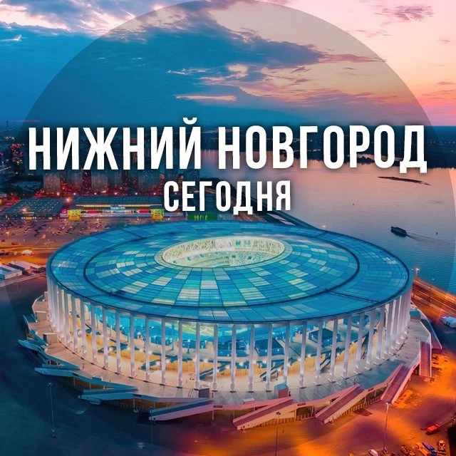 Логотип канала