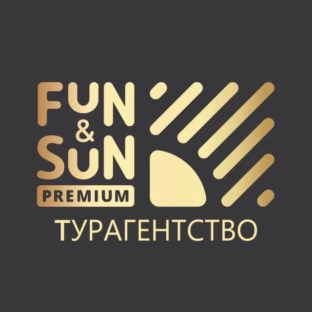 ТУРЫ | БИЛЕТЫ | КРУИЗЫ
