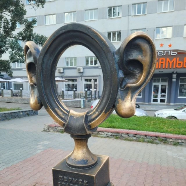 Знакомства Пермь и в Пермском Крае — канал в мессенджере MAX