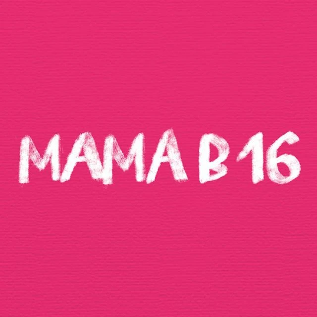 Мама в 16 — канал в мессенджере MAX