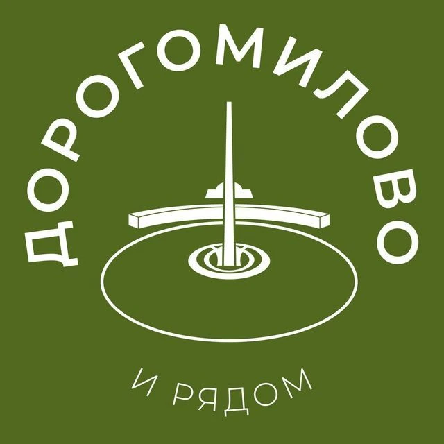 Логотип канала