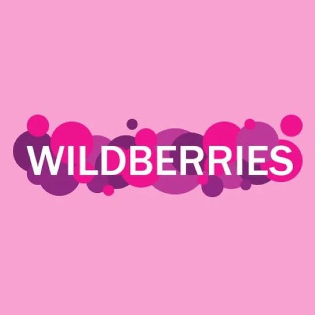 WILDBERRIES🔥