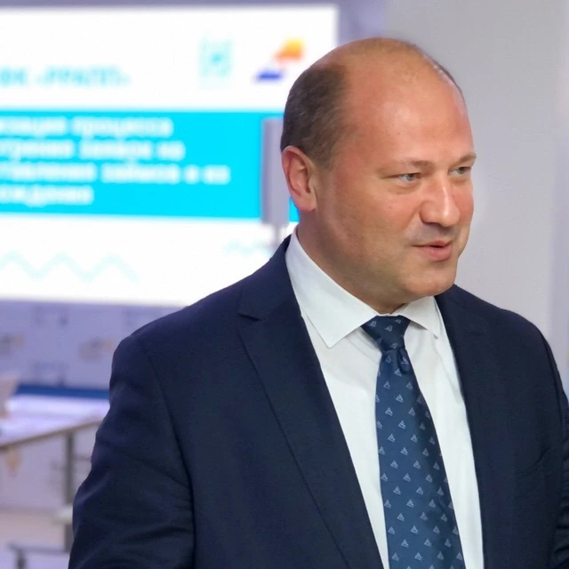 Логотип канала