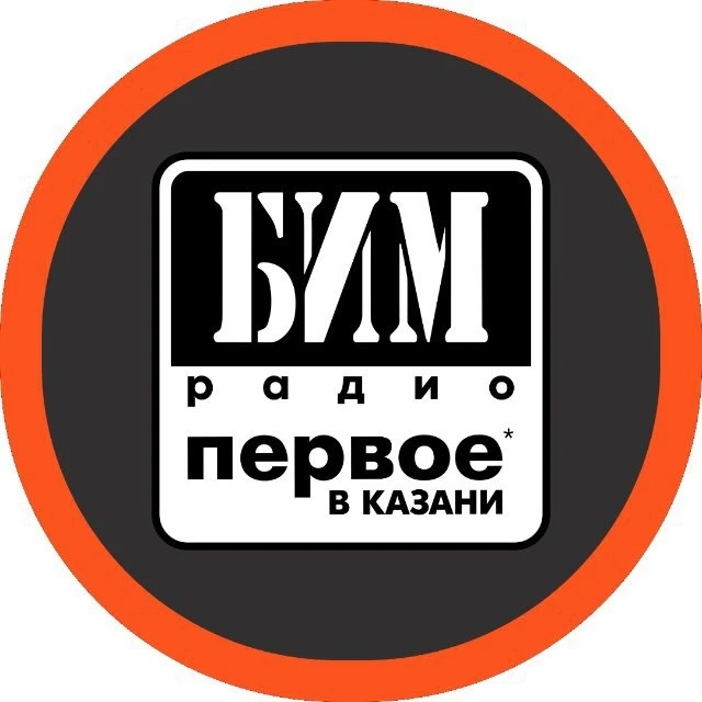 БИМ-радио — канал в мессенджере MAX