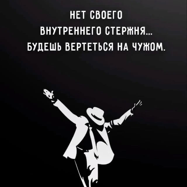 Лучшее у Лучших — канал в мессенджере MAX