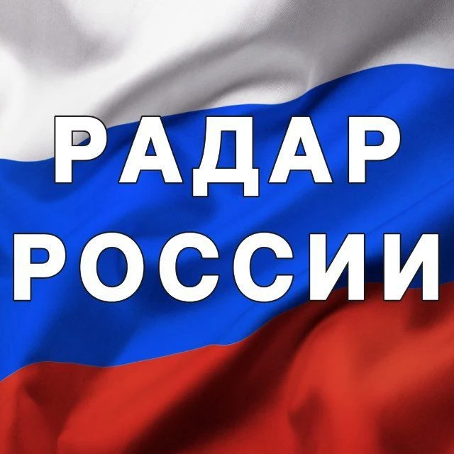 Логотип канала