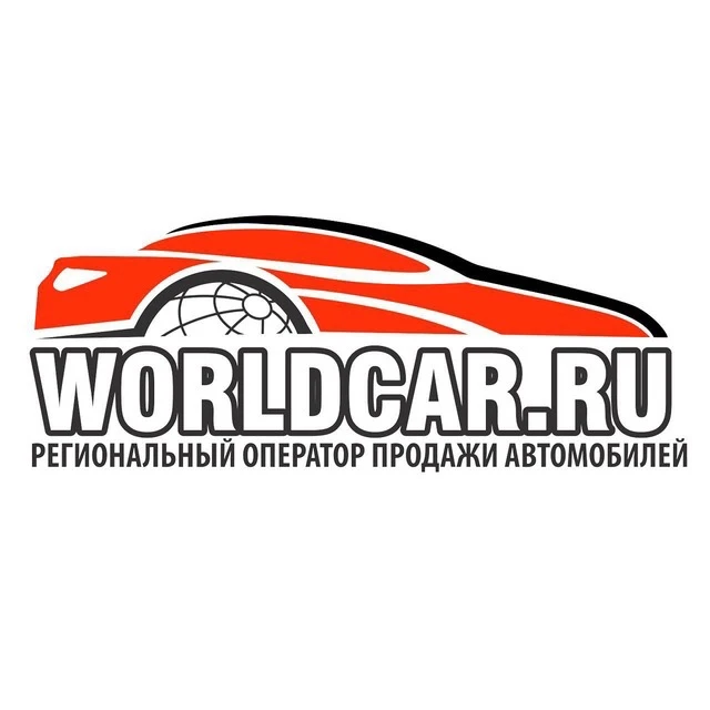 Worldcar.ru - Продажа автомобилей из Японии, Кореи, Китая и ОАЭ — канал в мессенджере MAX