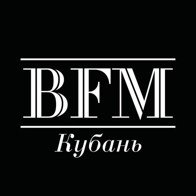 BFM Кубань | Бизнес ФМ Краснодар — канал в мессенджере MAX
