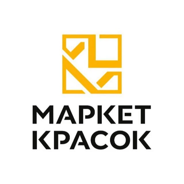 Живой цвет: от выкраса до гармонии в интерьере — канал в мессенджере MAX