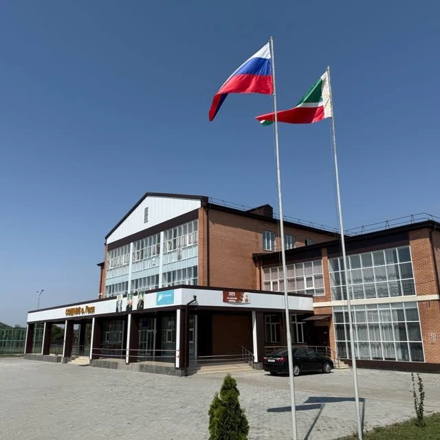 МБОУ "СОШ №6 с. Гехи"