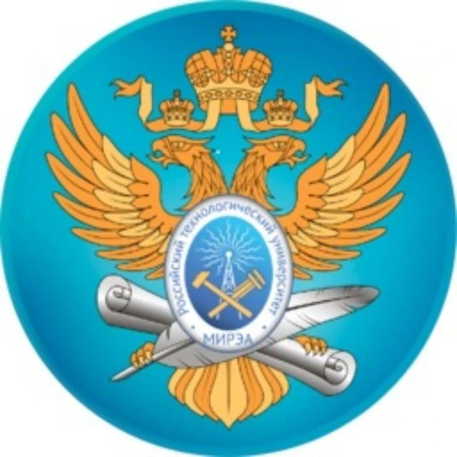 1С:ДО и другие системы РТУ МИРЭА - полезные советы