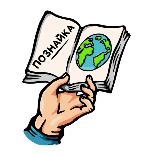 Логотип канала