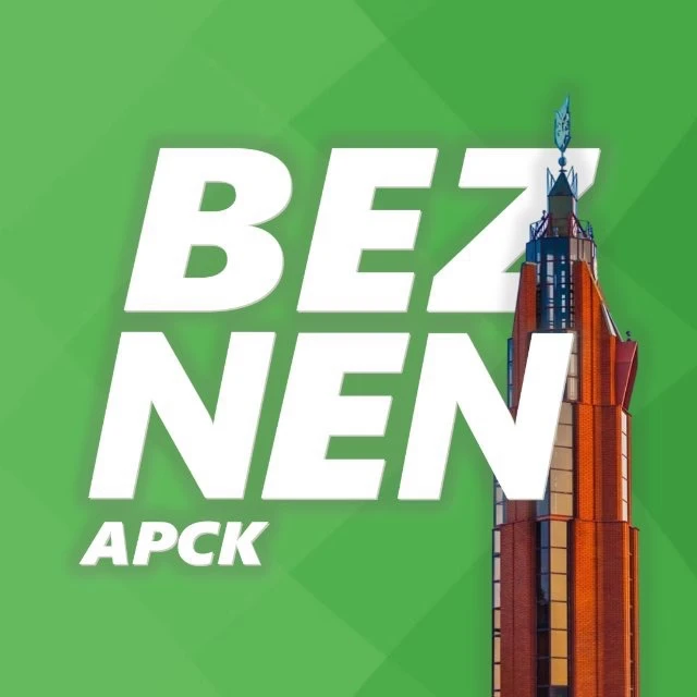 Beznen | Новости Арска — канал в мессенджере MAX