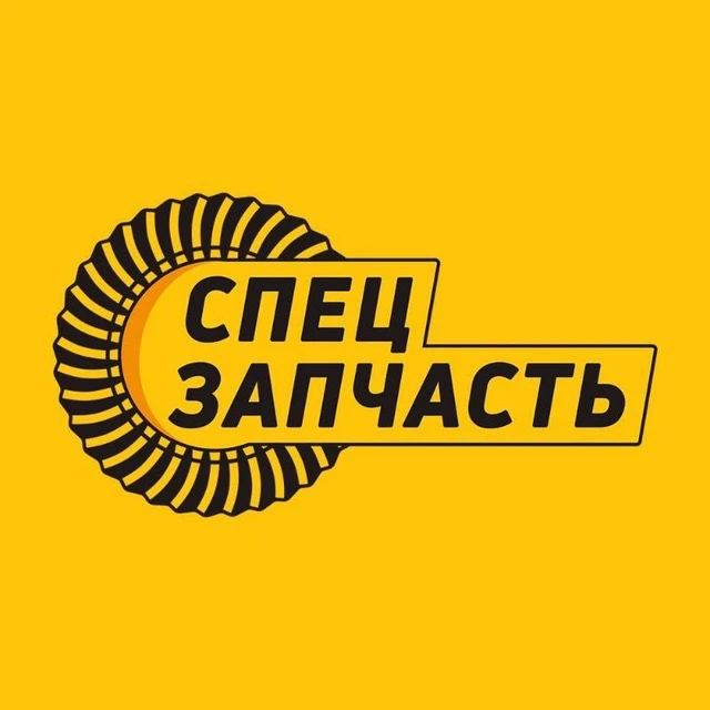 Спецзапчасть40 | Запчасти для спецтехники
