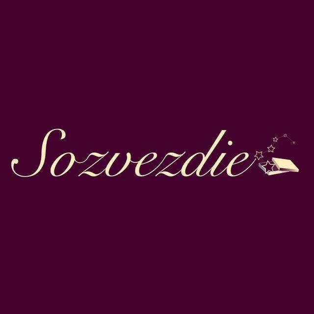 Sozvezdie Москва