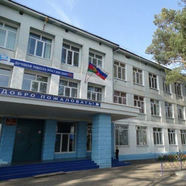 Логотип канала