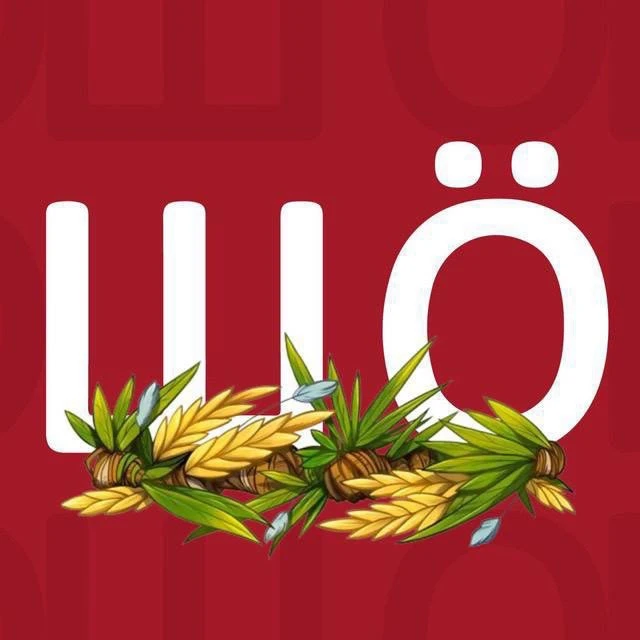 ШÖ ❓ Шебекино — канал в мессенджере MAX