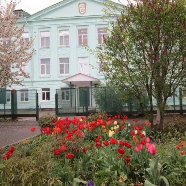 МБОУ СОШ 4 г.Тихорецка