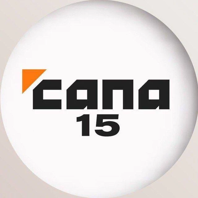 Сапа 15 — канал в мессенджере MAX