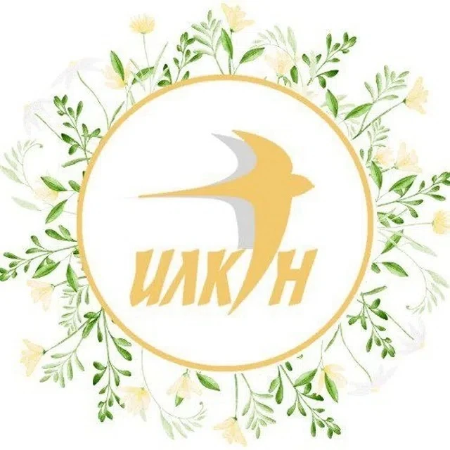 ИЛКЭН - новости Севера — канал в мессенджере MAX