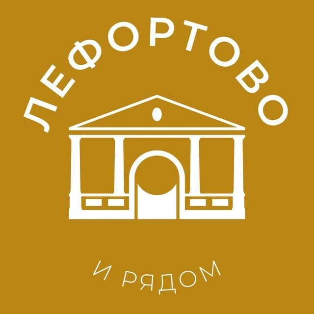 Логотип канала